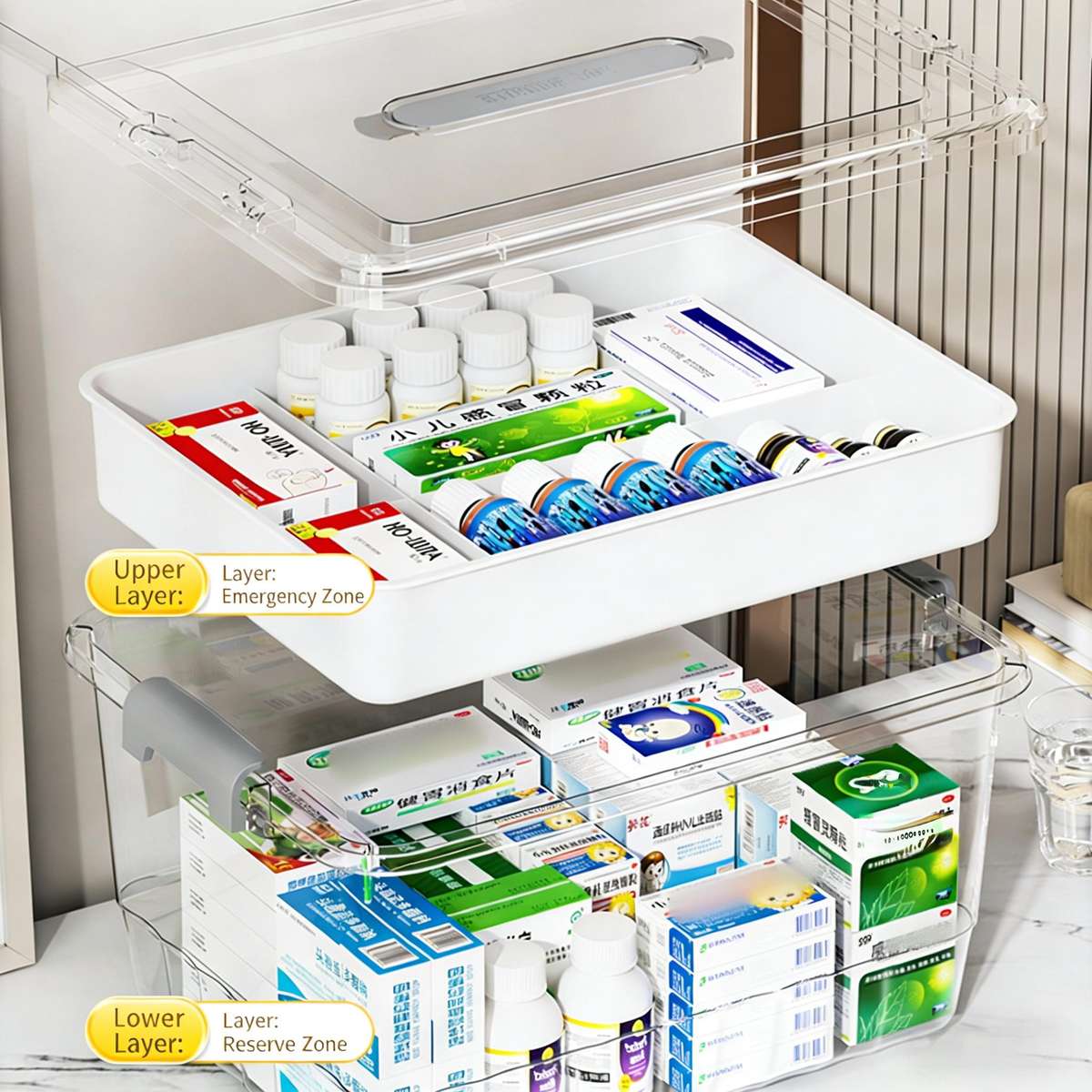 Antibacterial Box 25.4X18.8X14.2Cm