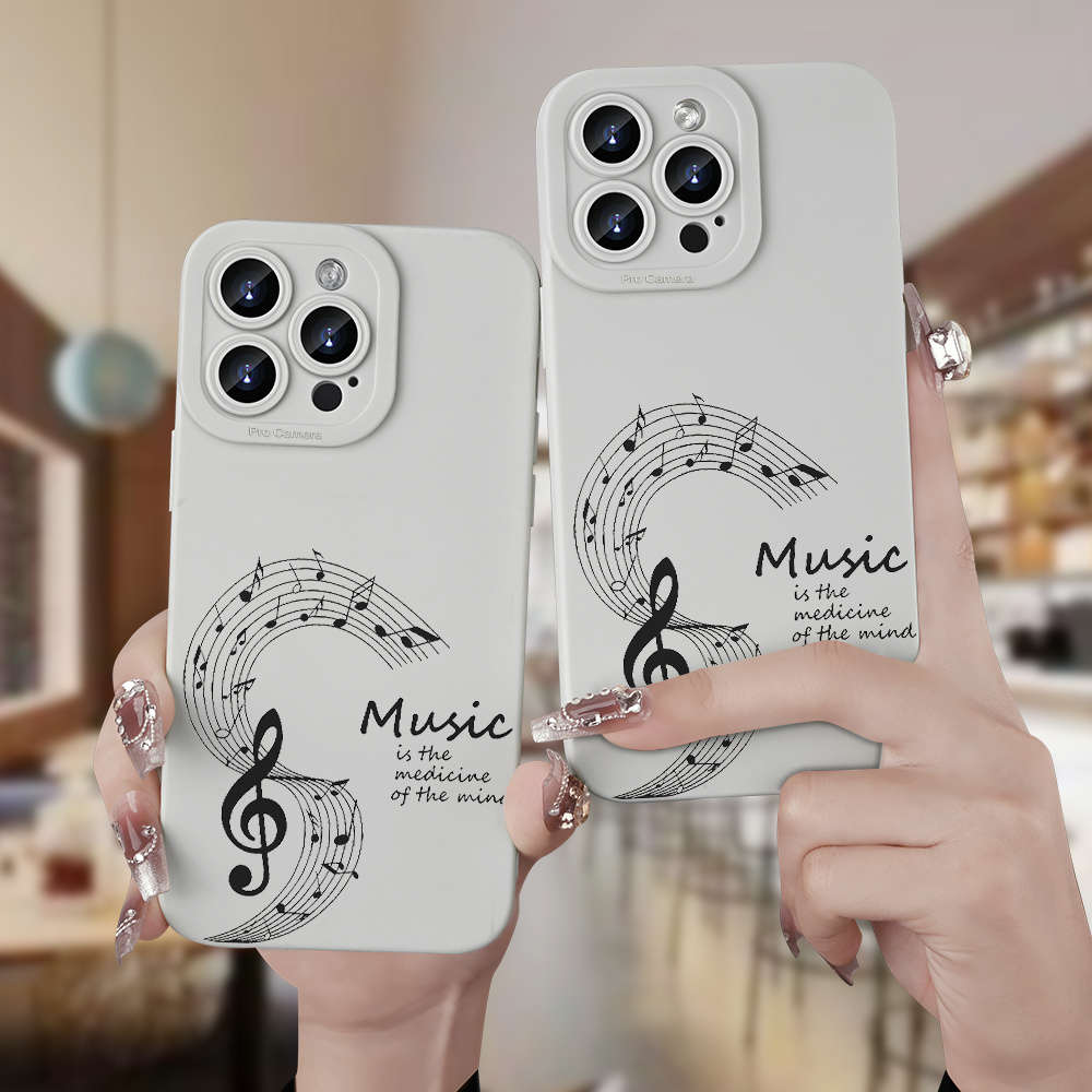 1Pc Ivory White For iPhone 15 Plus Five Line Music Phone Case