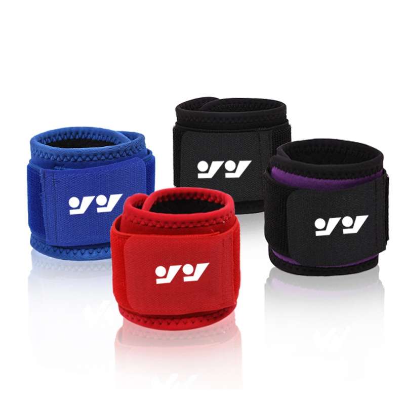 2Pcs High Permance Ajustable Breathabe