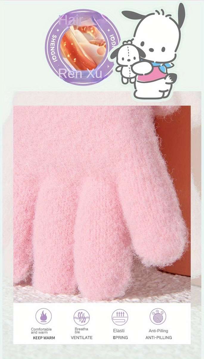 Winter Gloves Color Pink Melody