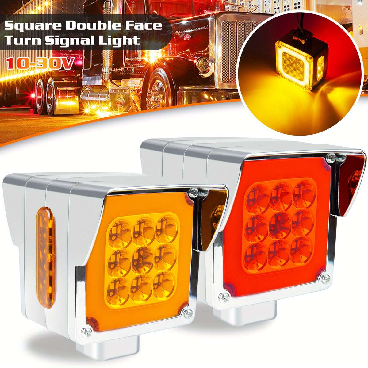 Car Lights Quantity 2Pcs