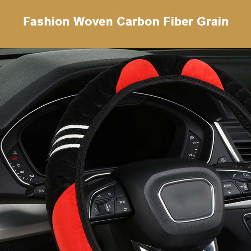 Car Steering Wheel Cover Gray Quantity  /Set