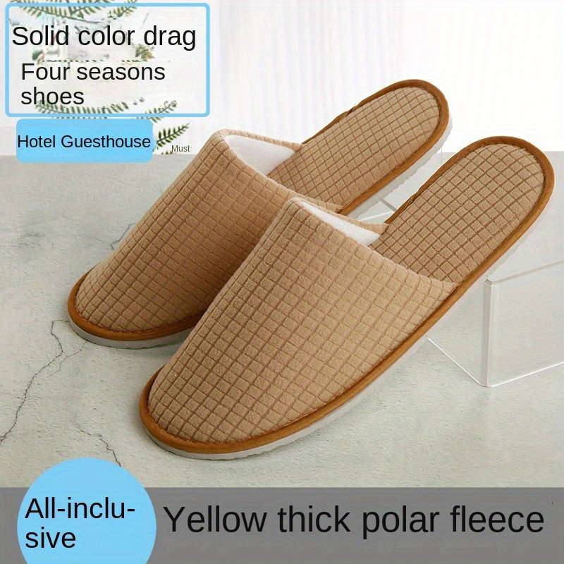 Cotton Slippers Color Beige