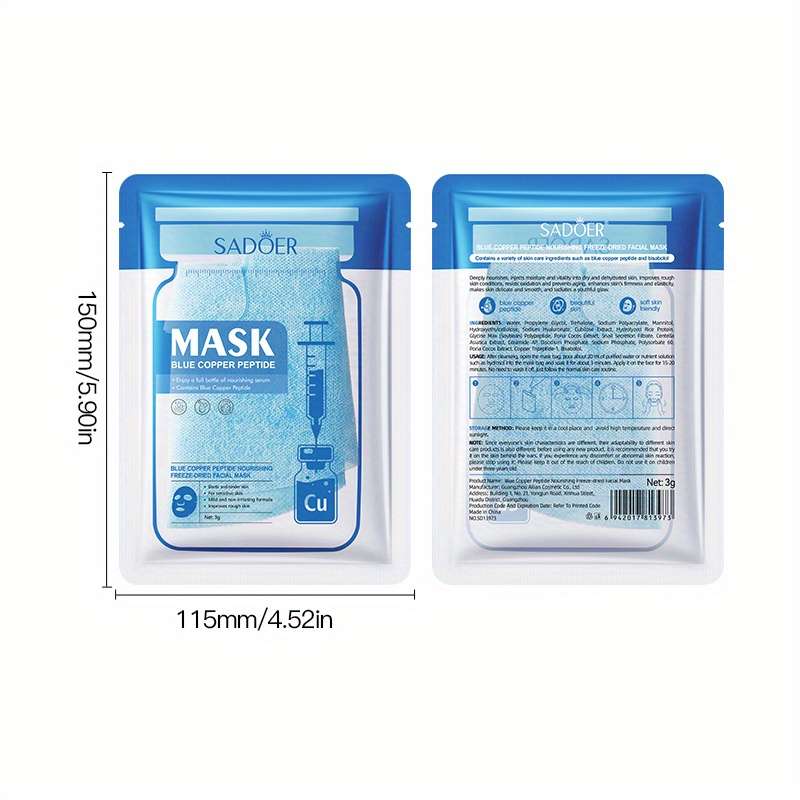 Facial Mask Quantity 5Pcs