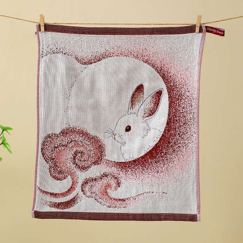 Towel Color C