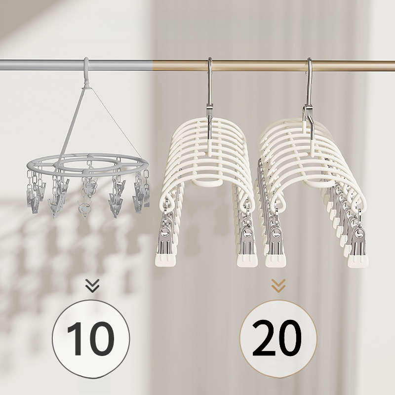 Clothes Rack Cream White 20 Clips 2Pcsset
