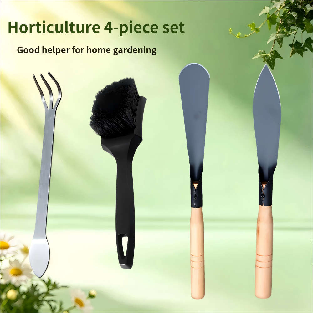 Garden Supplies Style Light And Practical Quantity 4 Piece Set