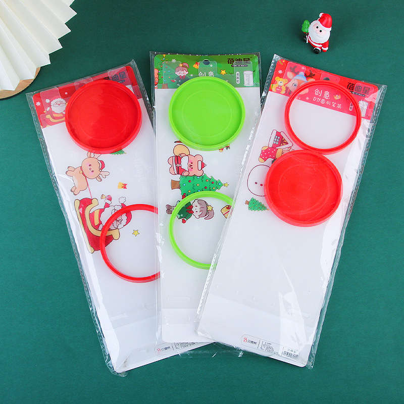Christmas Decorations Quantity 2Pcs