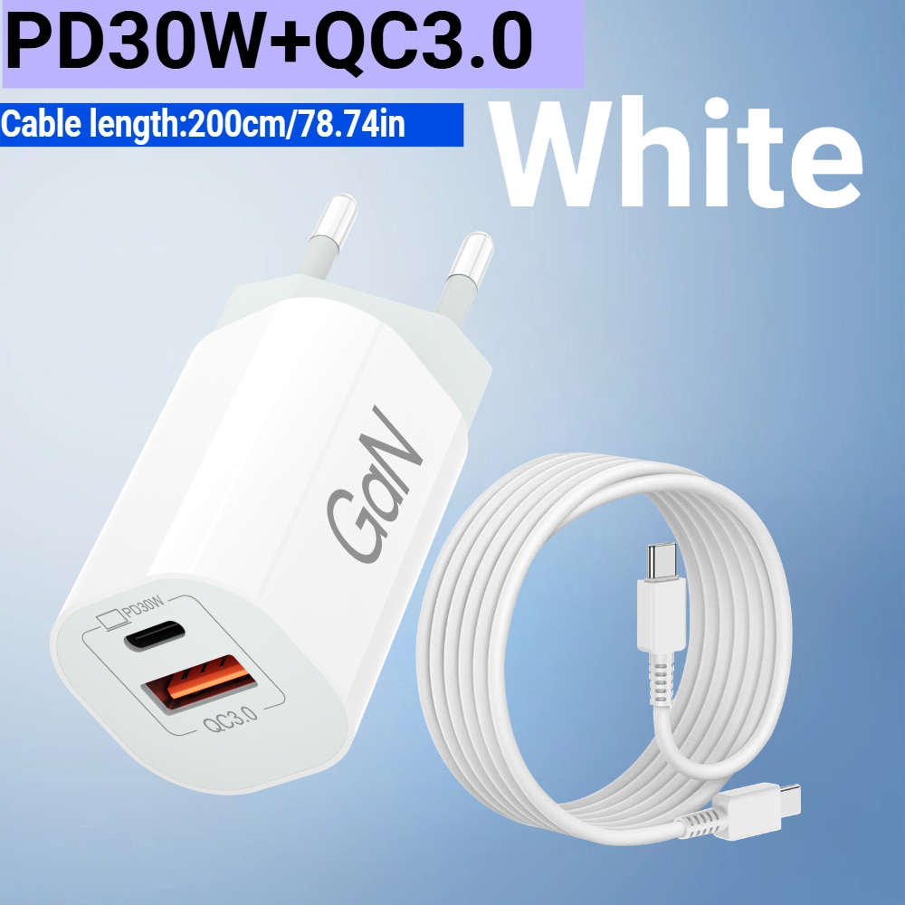 Charger Items  Charger 2M Cable White