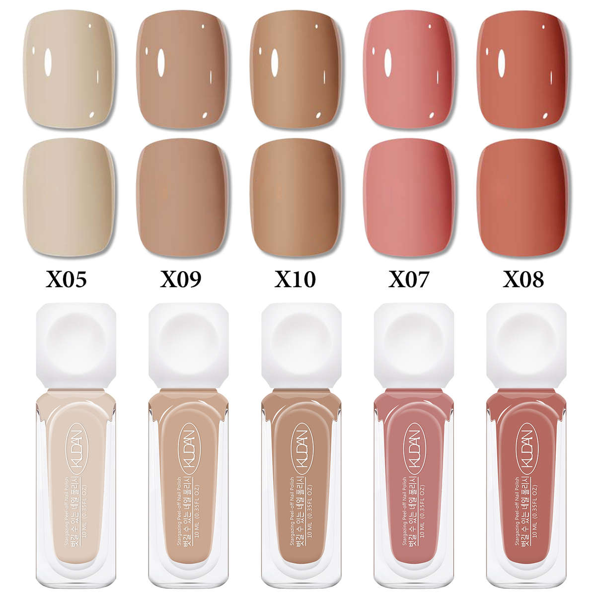 Nail Polish Color 5Pcs3
