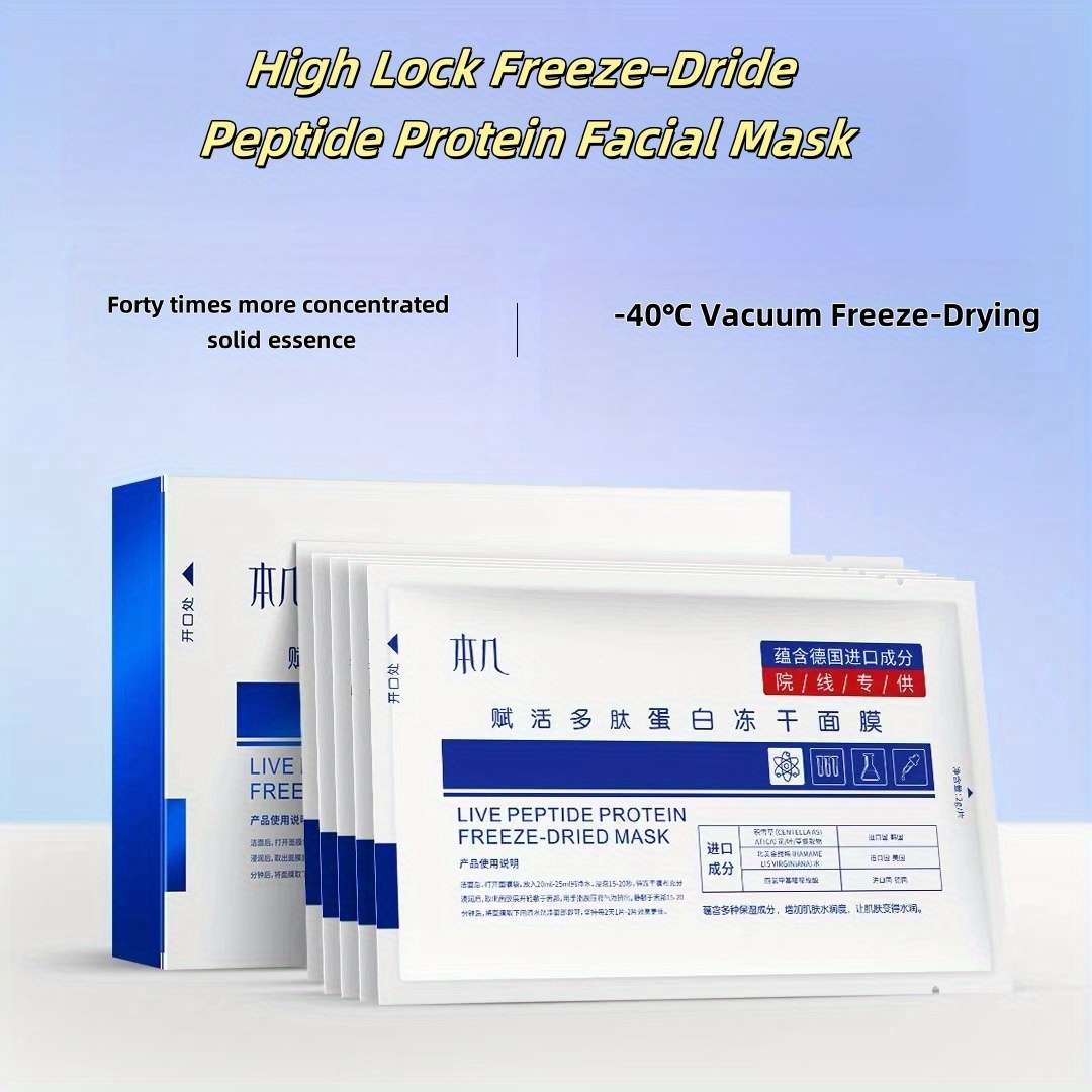 Facial Mask Quantity 5 Peptide Freeze Dried Mask