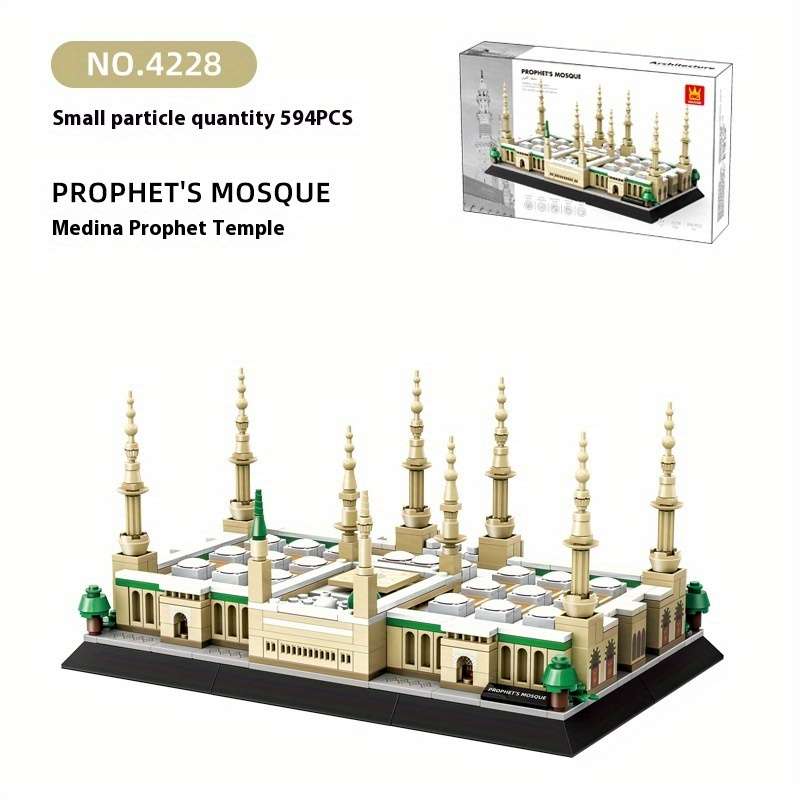 Building Toy Architectural Model Toy Set Color Prophet S Mosque