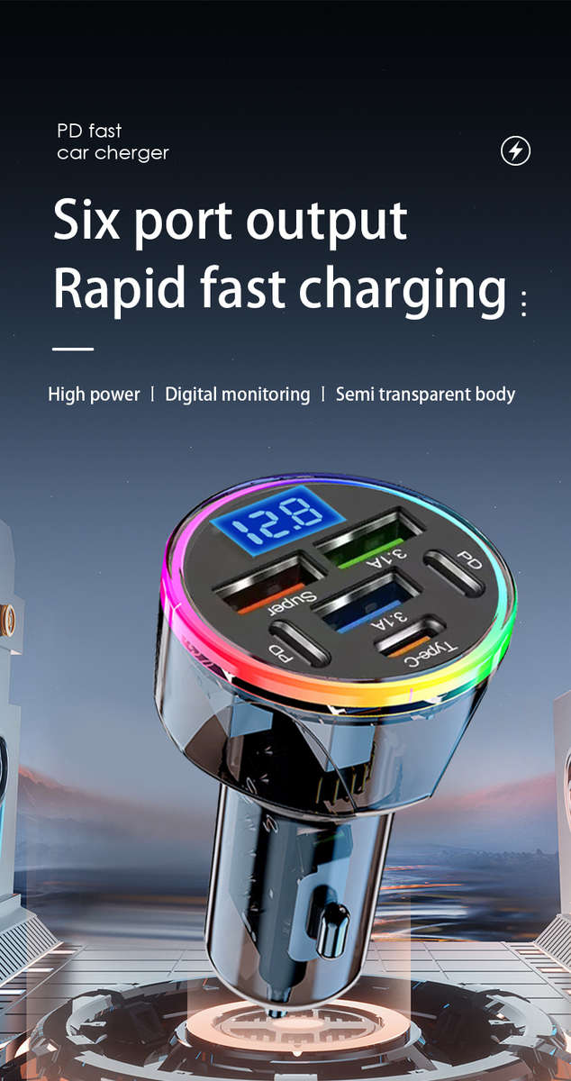 Charger Color Blue Light