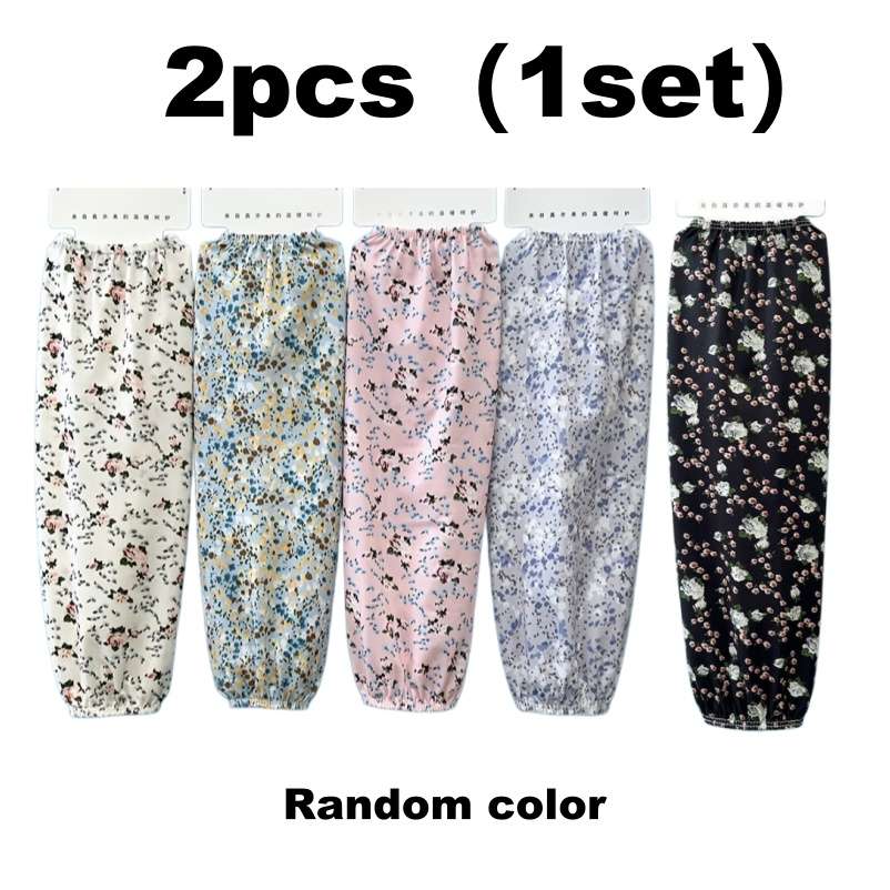 Sunscreen Sleeves Color Random Color Quantity 2Pcs
