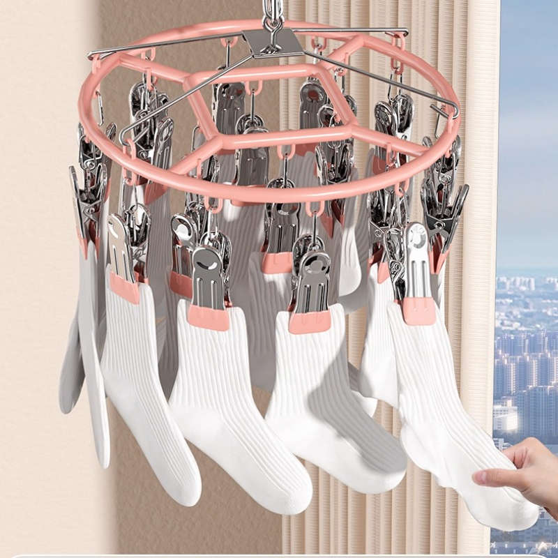 Clothes Rack 18 Clips White