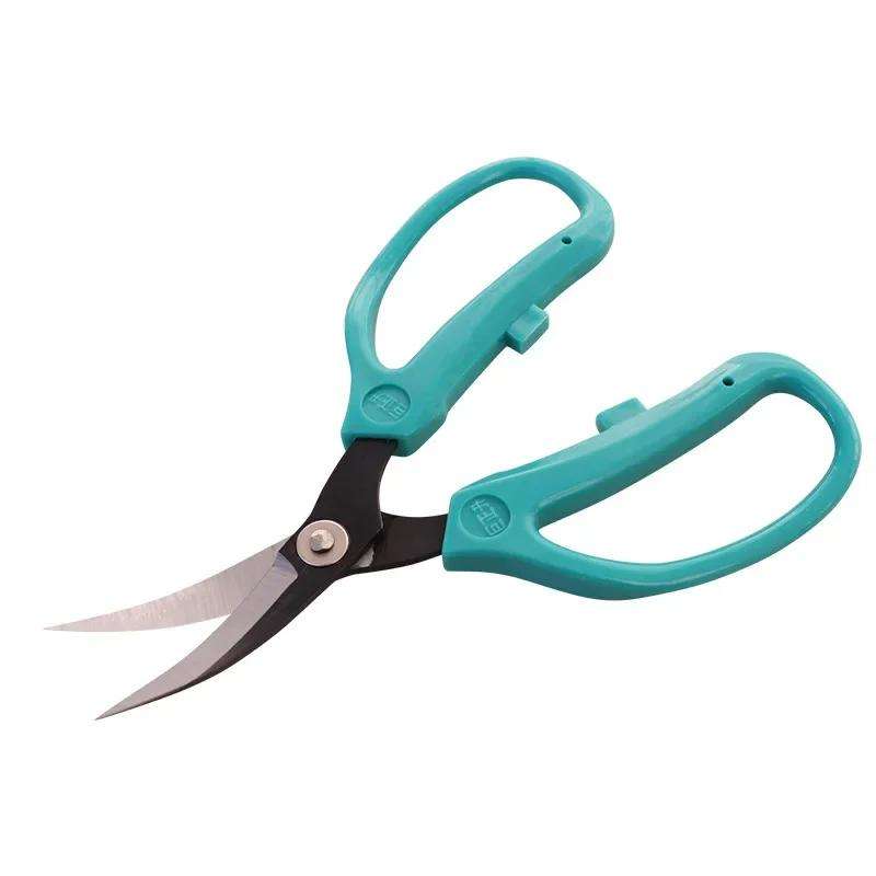 Scissors Color Style 5   160Cm