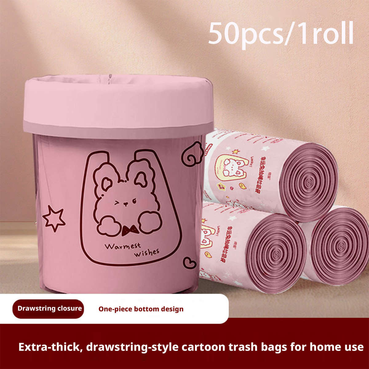 Trash Bag50Pcs1Roll
