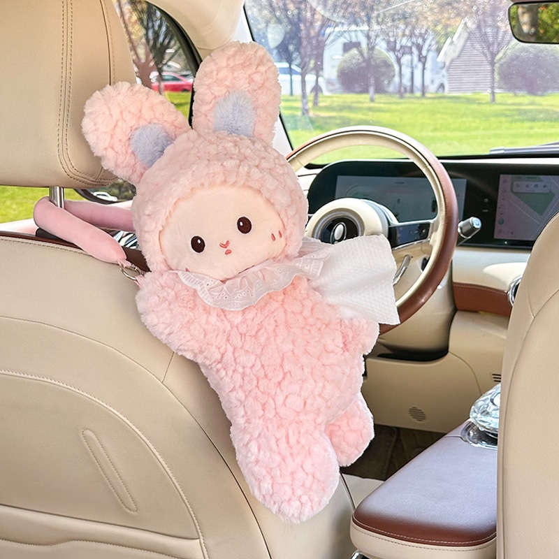 Car Tissue Box Style Bean Shaped Sheep Tissue Box   Pink