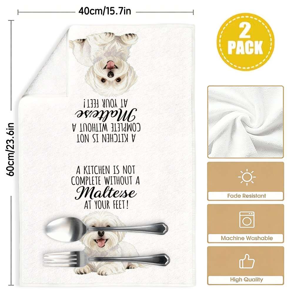 Rag Quantity 2Pcs