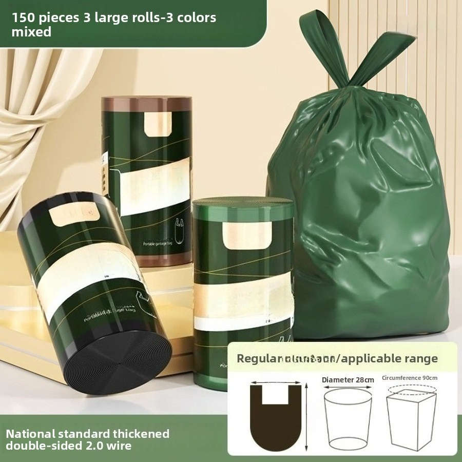 Trash Bagcaramel Coffee 1 Large Roll