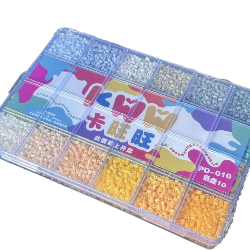 Perler Bead Set Pd 010