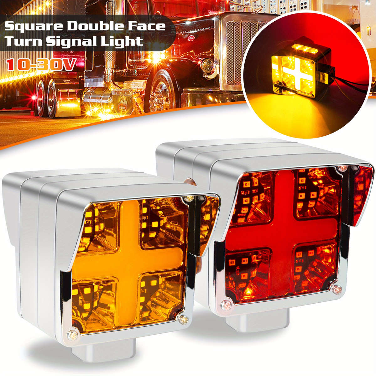 Car Lights Quantity 2Pcs