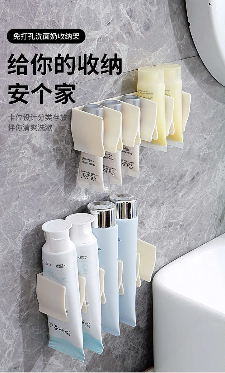 Bathroom Storage Rack Color Transparent Color