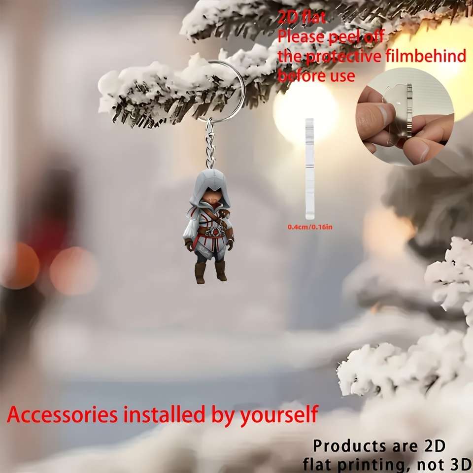 Keychain Ornament Quantity