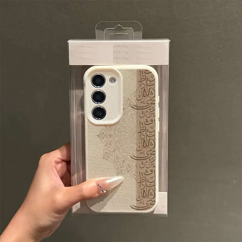 Phone Case White Compatible Model Galaxy A71 4G