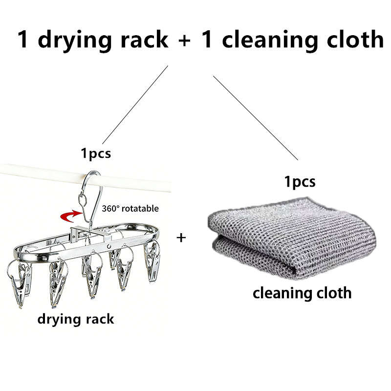 Clothes Rack 1 Drying Rack1 Cleaning Cloth
