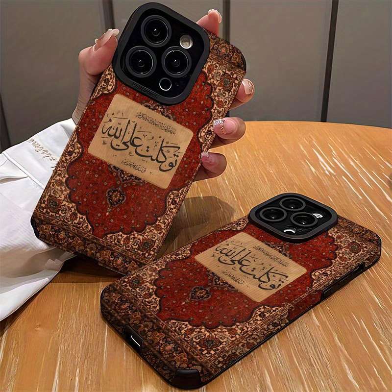 1Pc Mixed Color  For iPhone 16 Symmetrical Skin Phone Case