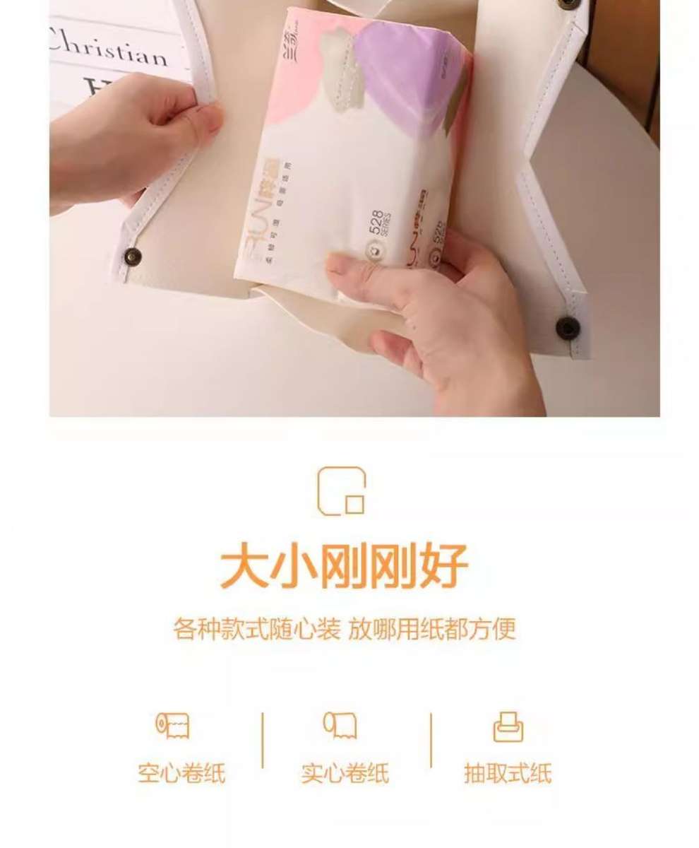 Car Tissue Box Color 2 Kt Tissue Boxes