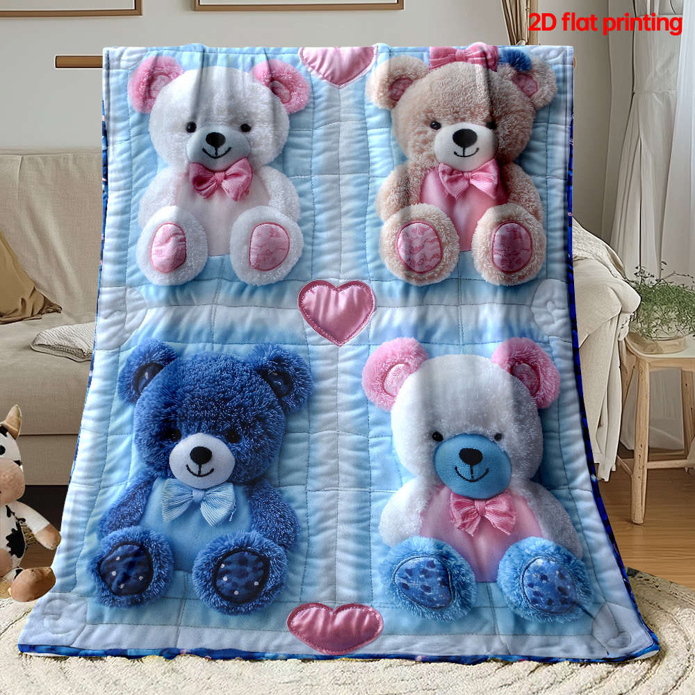 Blanket 80*120Cm