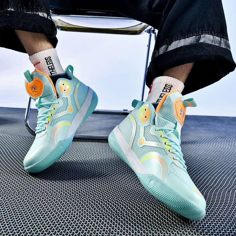 Basketball Shoes Color Moonlight Sizeuk 5