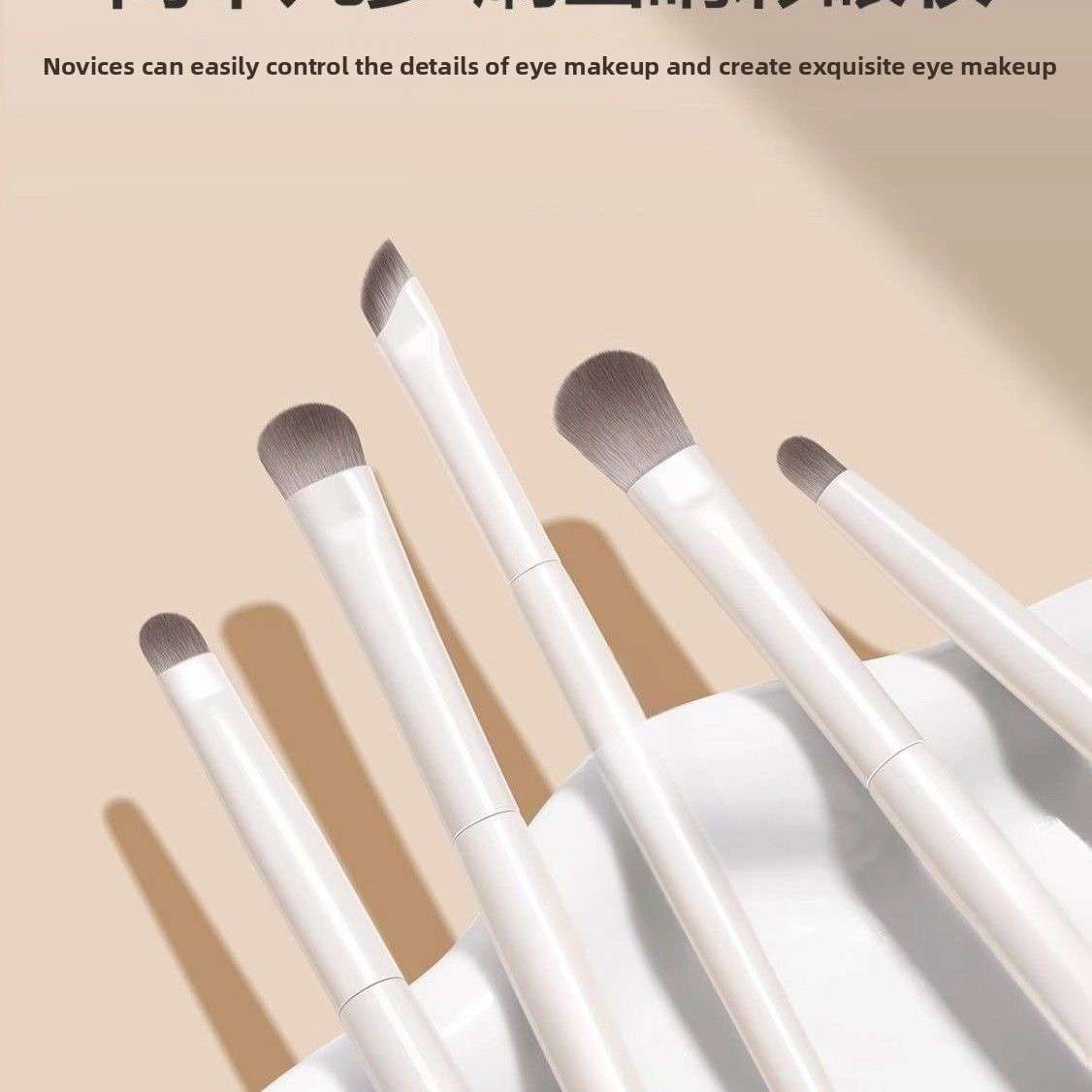 Makeup Brush Set Color Large Cloud Porcelain 12 Brush Set