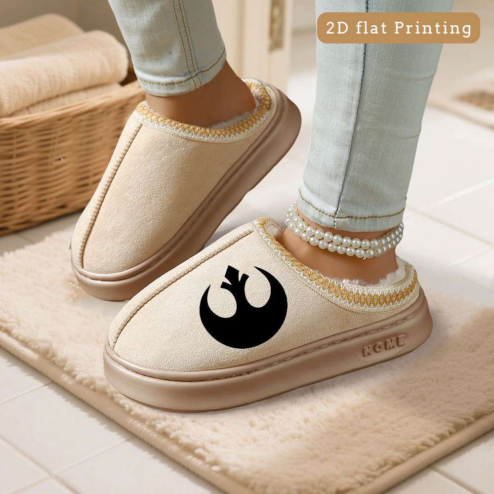 Cotton Slippers Color Beige Sizeuk 7