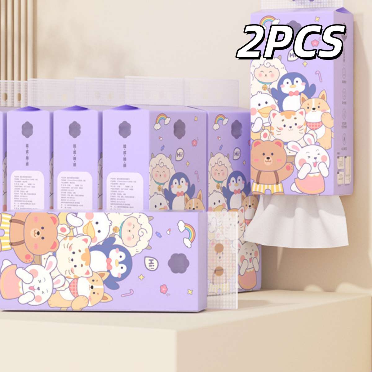 Toilet Paper Items 2Pcs Style 1