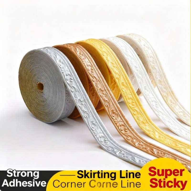 Skirting Board Beige White
