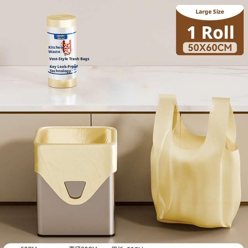 Trash Bag50Pcs1Roll