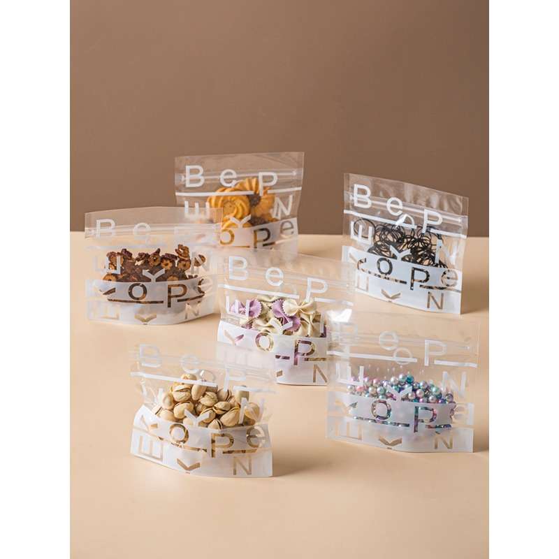 Food Storage Bags Color Letter 1 13.5 * 13.5  Bottom 5Cm