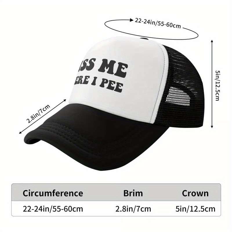 1pc Kiss Me Where I Pee Adjustable Breathable Baseball Cap Black with White Front Panel Polyes