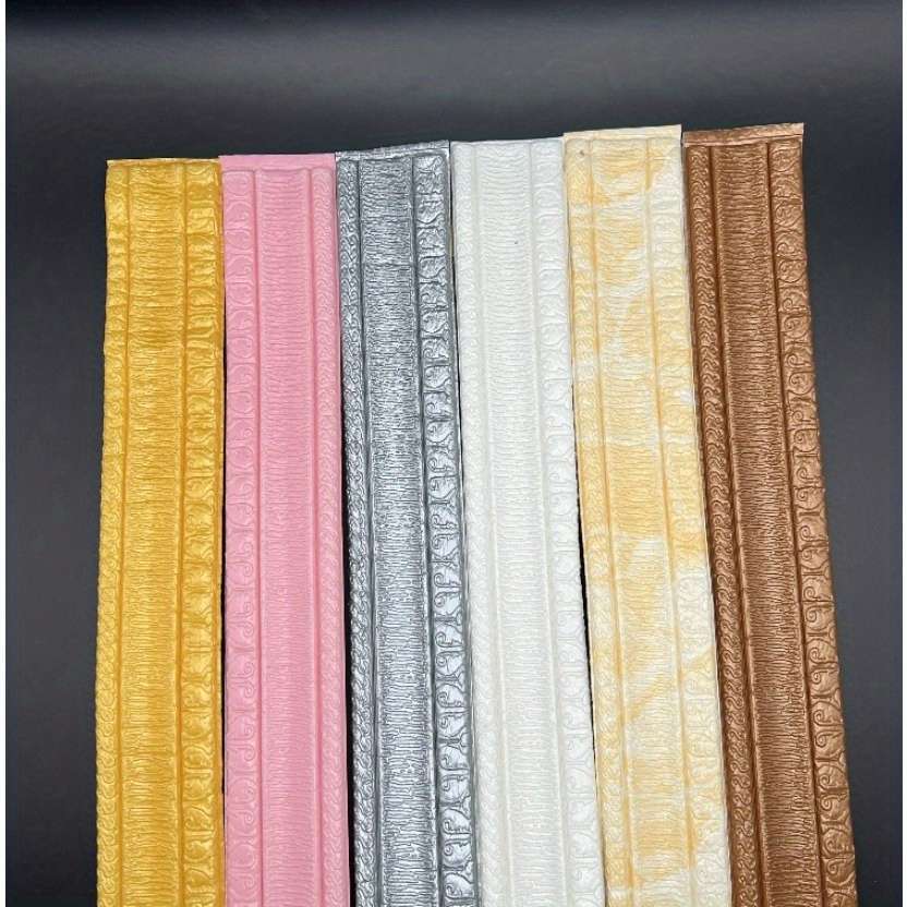 Skirting Board Brown1 Size 5Pcs