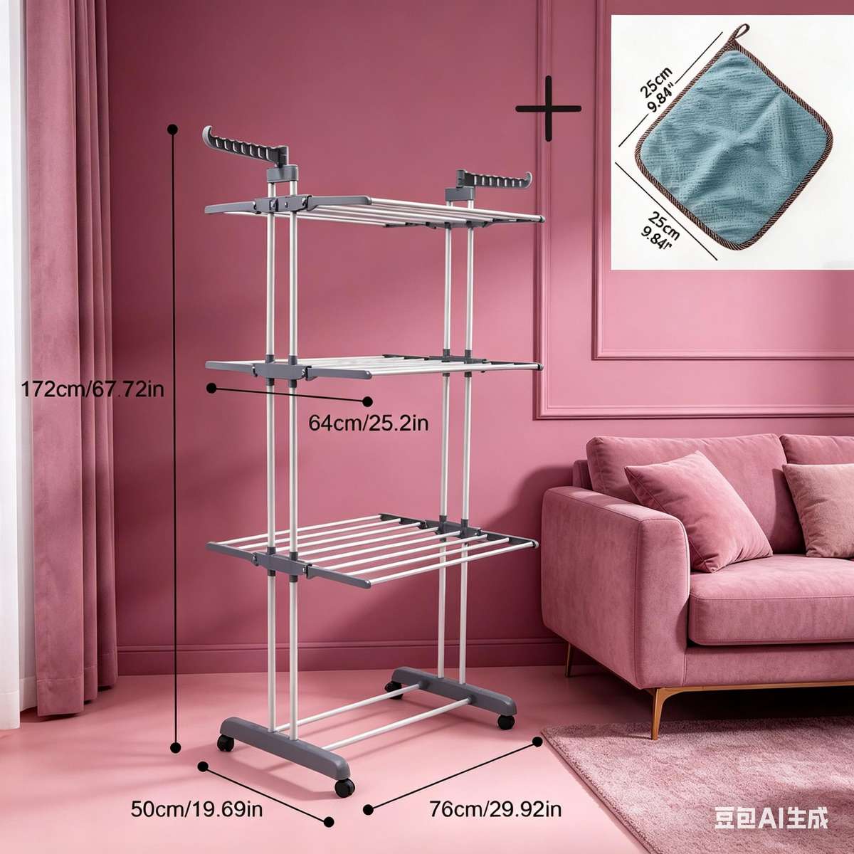 Clothes Rack Fourtier Gray Clothes Drying Rack1 Cleaning Cloth
