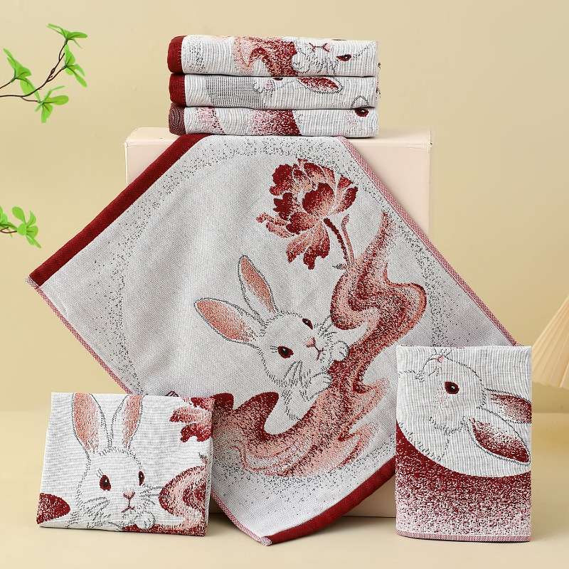 Towel Color C