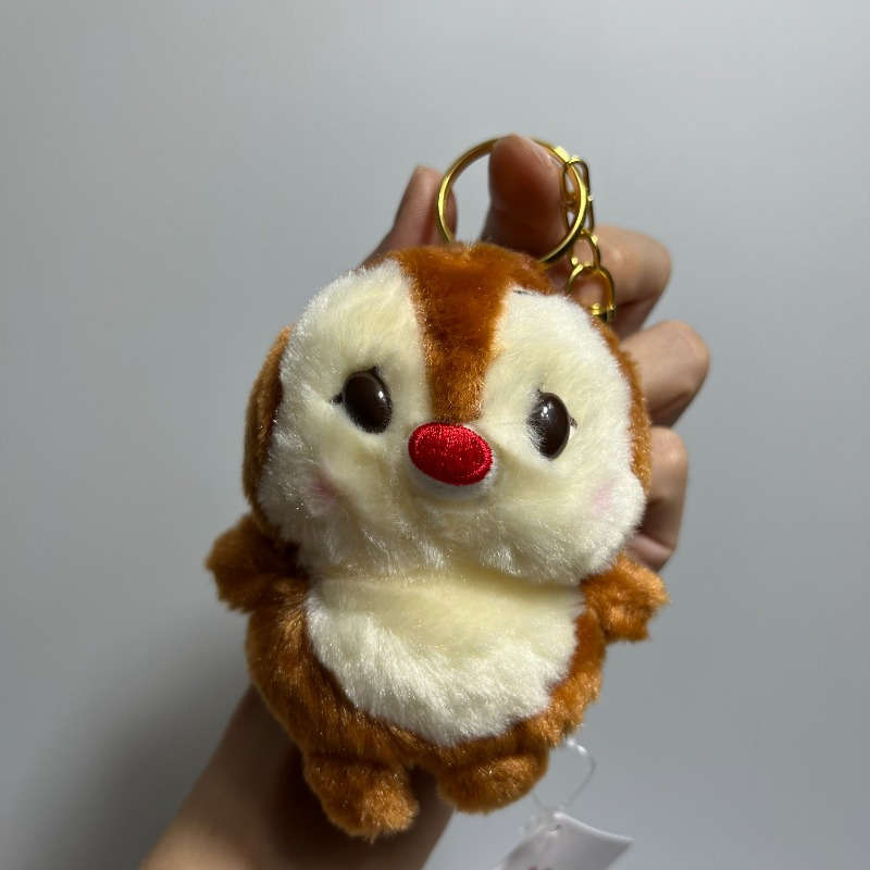 Toy Doll Style Daisy