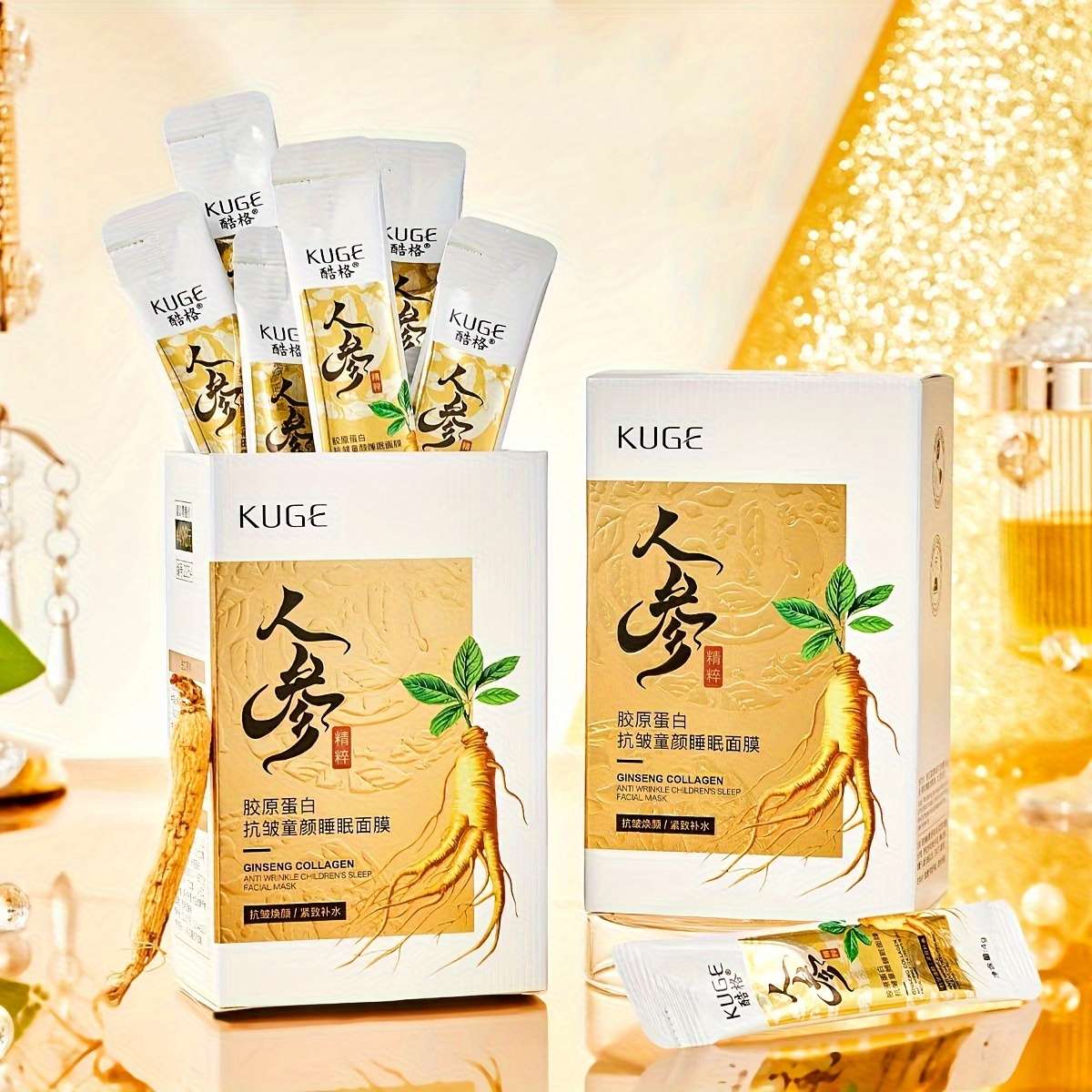 Facial Mask Quantity 1 Box 100Pcs