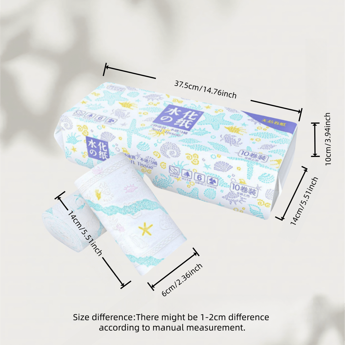 Toilet Paper Quantity 3Pcs