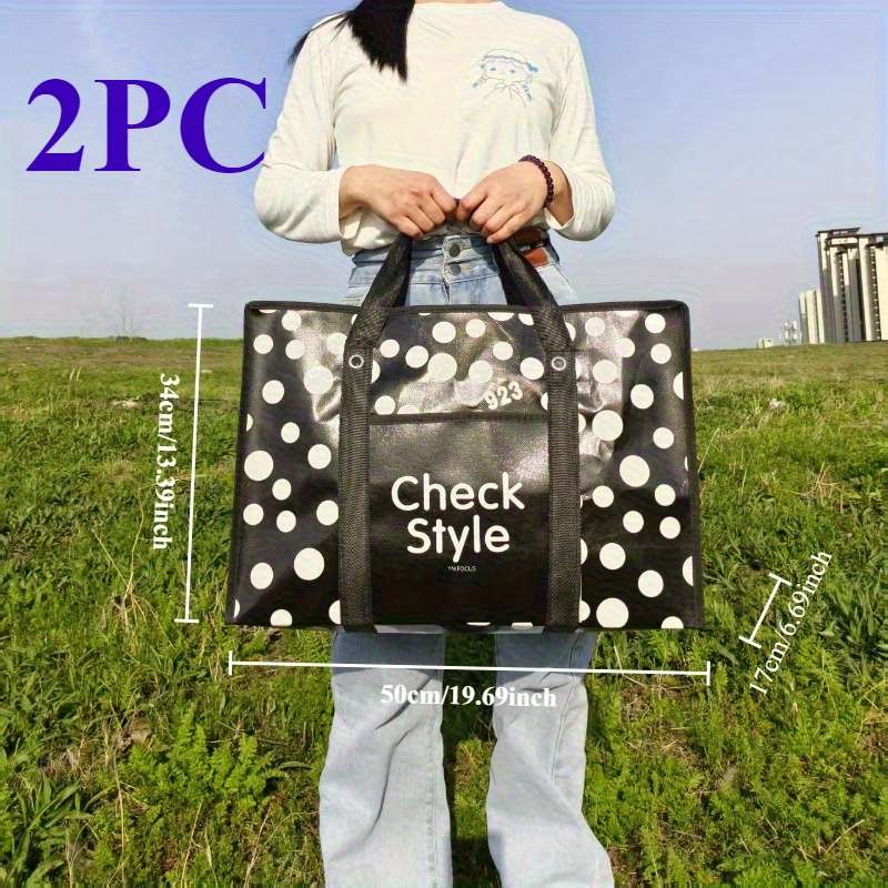 2Pcs Large Capacity Non Woven Travel Storage Size Xxl2Pc