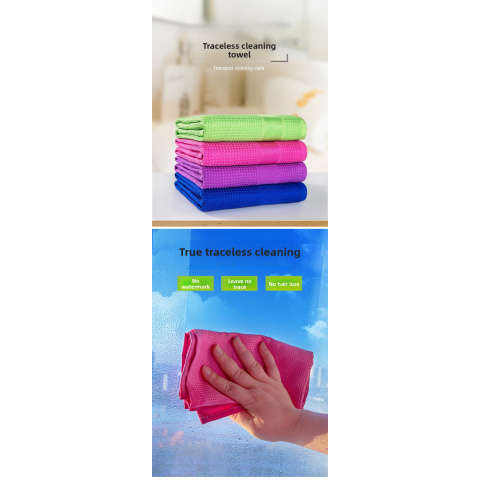 Rag Color Color Is Completely Random Quantity 6Pcs