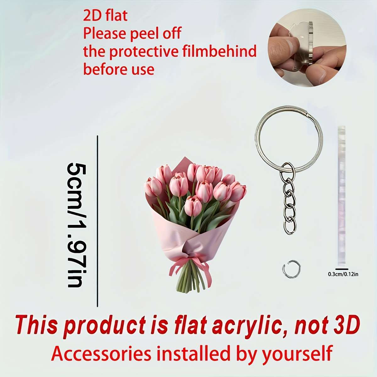 Keychain Ornament Quantity